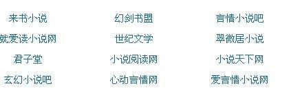 后入为什么会有气体的声音