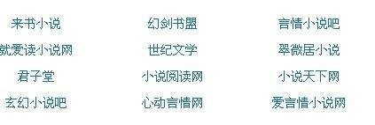 三叶草研究所官网入口
