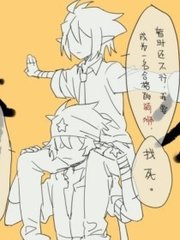 含羞草实验室2021隐蔽入口伊甸园