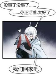 双人瑜伽笔趣阁